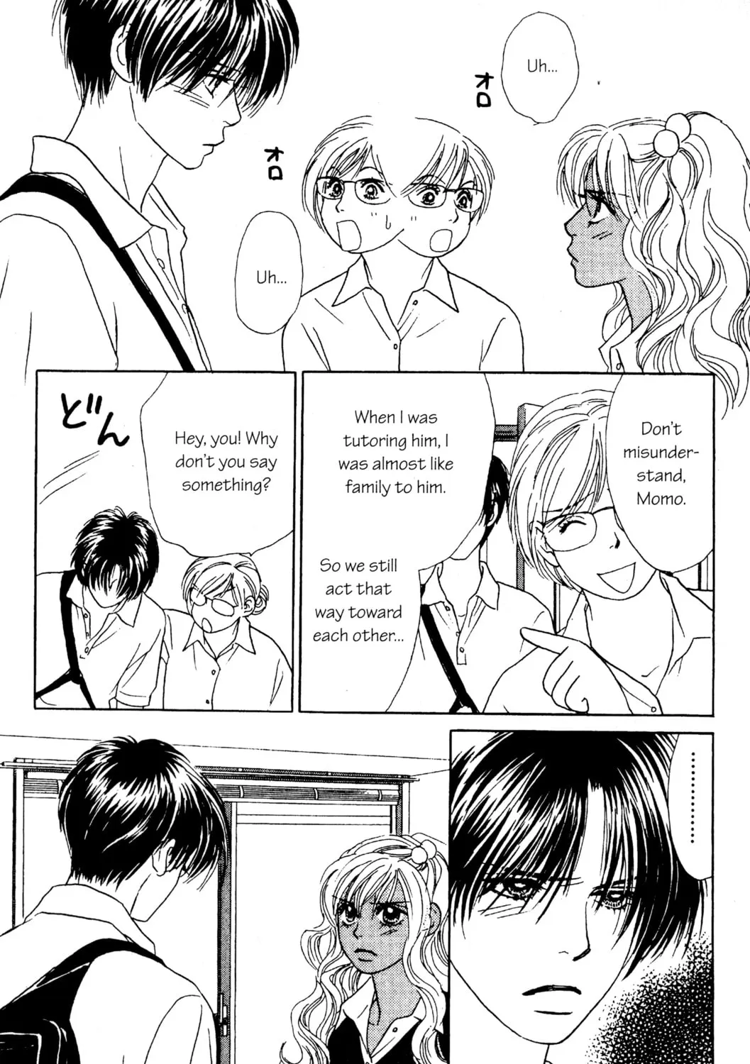 Read Peach Girl chapter 44 image 62 on Lezhin