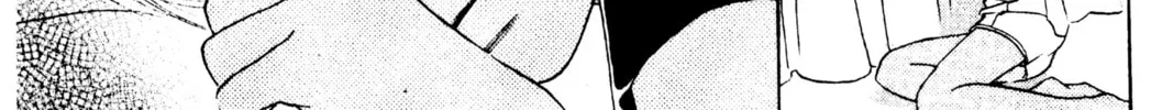 Read Peach Girl chapter 44 image 7 on Lezhin