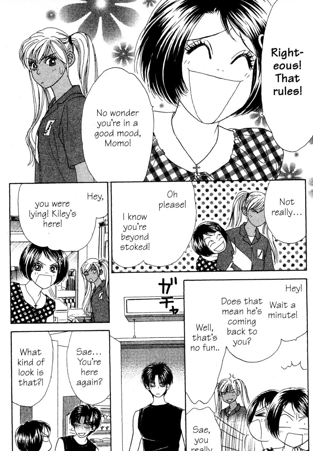 Read Peach Girl chapter 54 image 52 on Lezhin