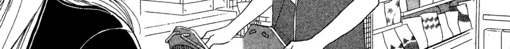 Read Peach Girl chapter 54 image 75 on Lezhin