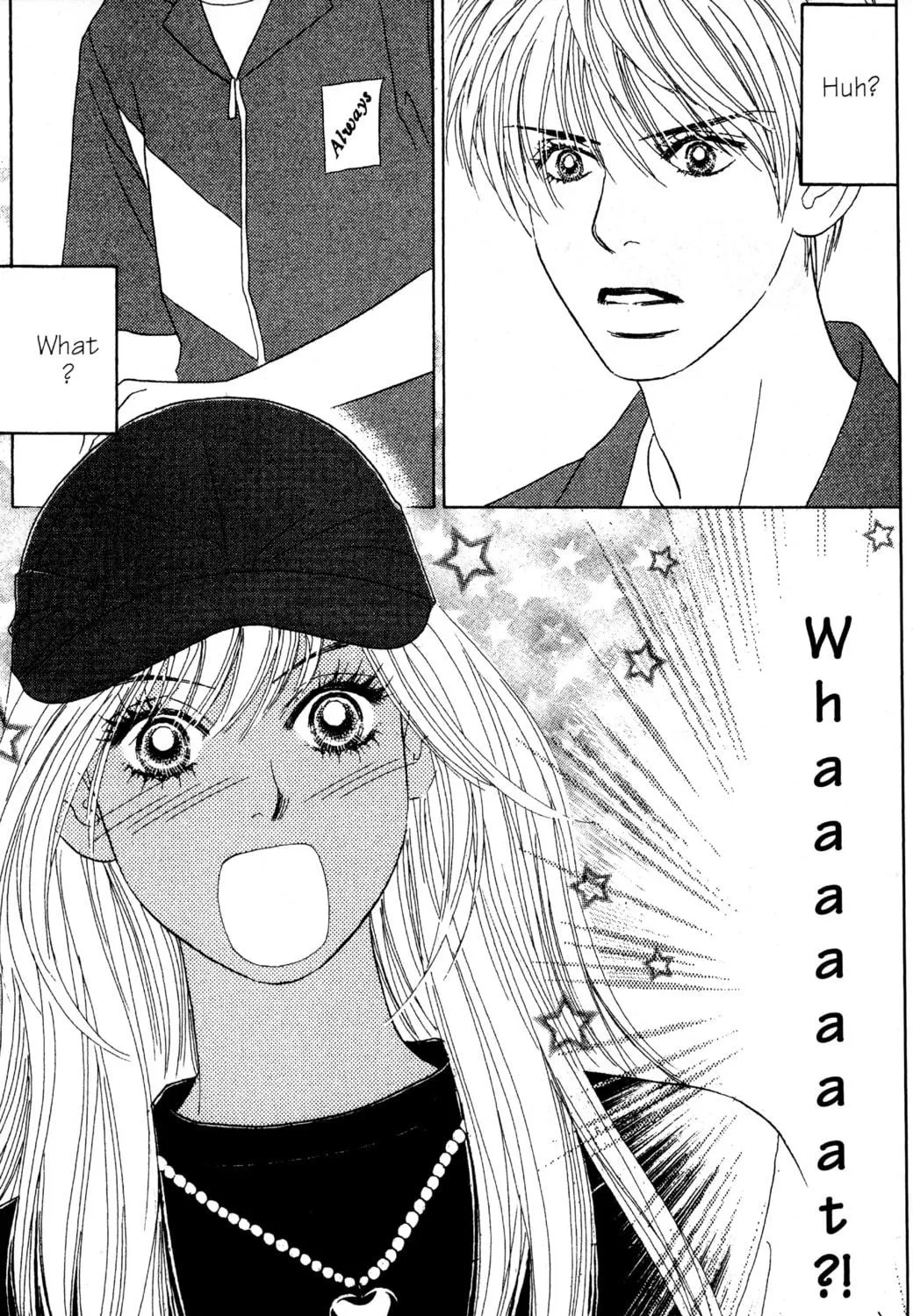 Read Peach Girl chapter 54 image 76 on Lezhin