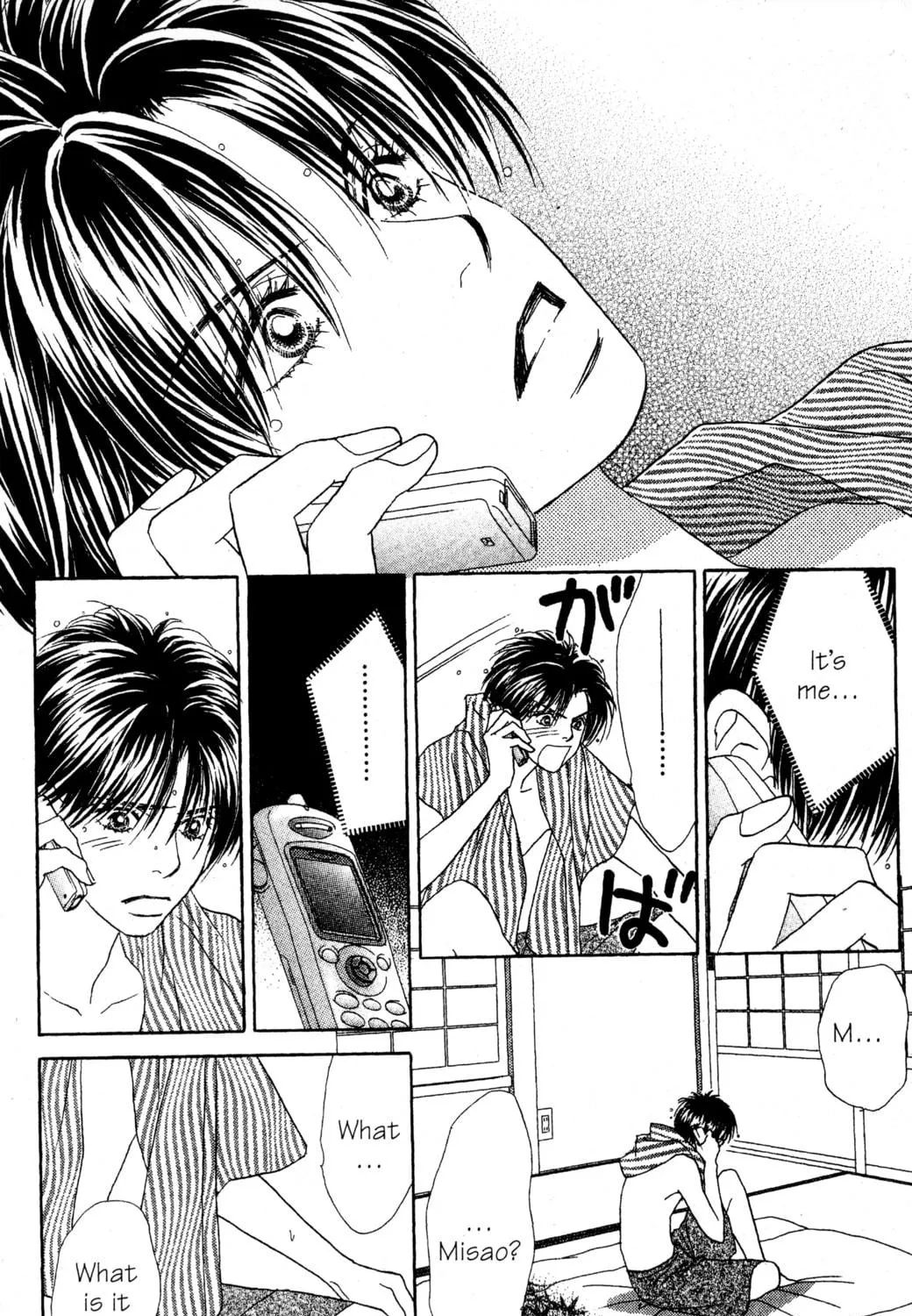 Read Peach Girl chapter 56 image 16 on Lezhin