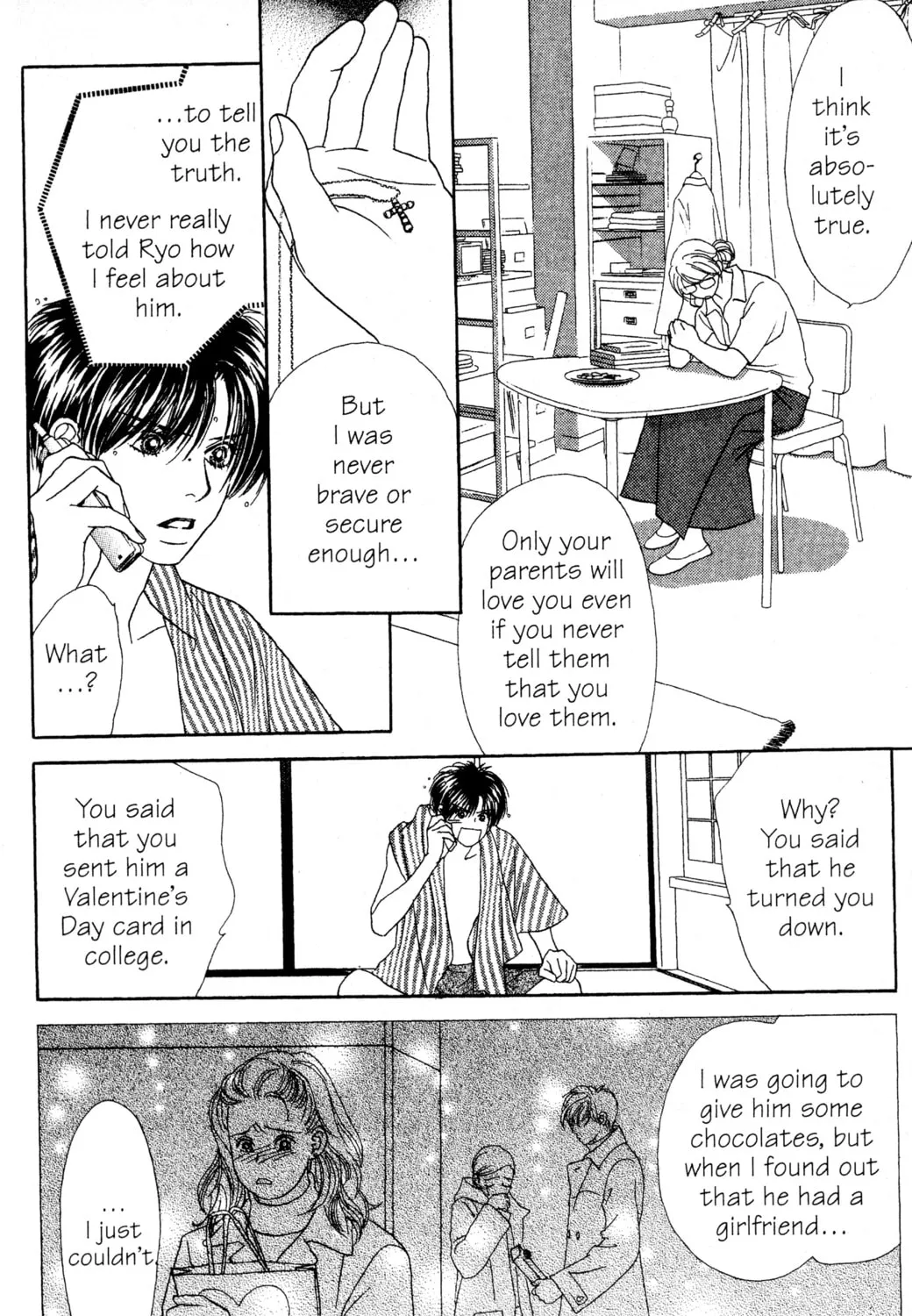 Read Peach Girl chapter 56 image 20 on Lezhin