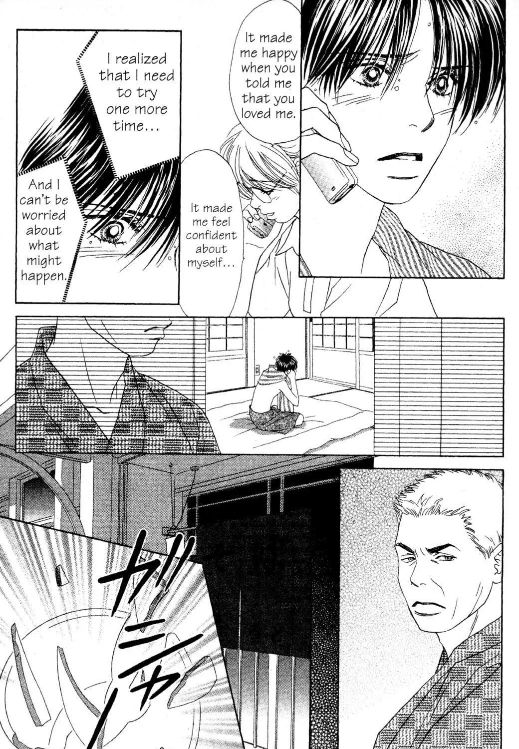Read Peach Girl chapter 56 image 22 on Lezhin