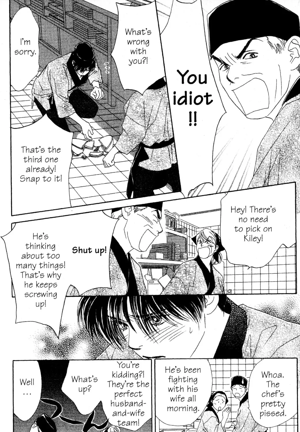 Read Peach Girl chapter 56 image 24 on Lezhin