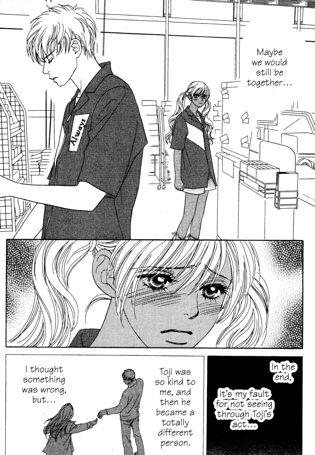 Read Peach Girl chapter 56 image 32 on Lezhin