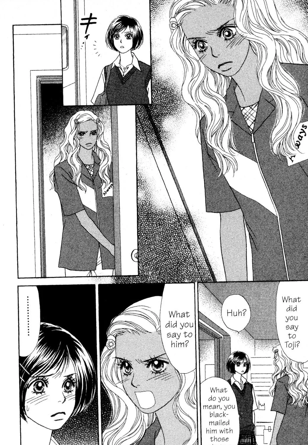 Read Peach Girl chapter 56 image 4 on Lezhin