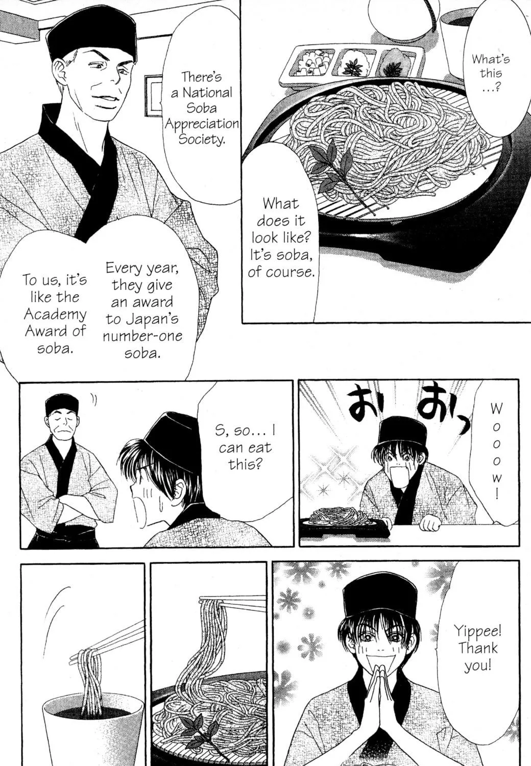 Read Peach Girl chapter 56 image 40 on Lezhin