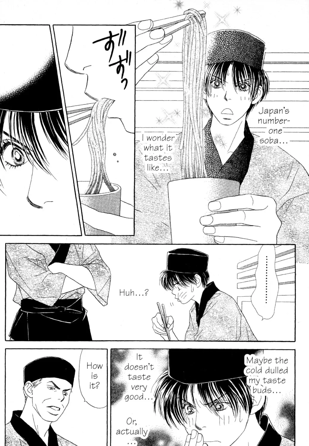 Read Peach Girl chapter 56 image 42 on Lezhin