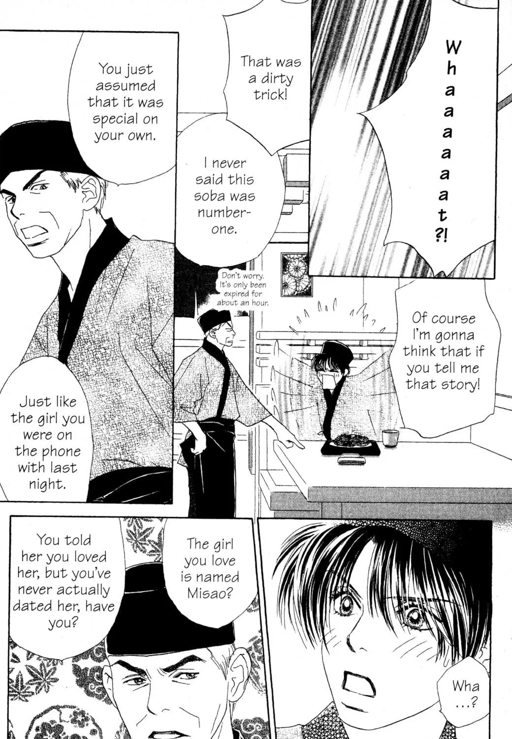 Read Peach Girl chapter 56 image 46 on Lezhin