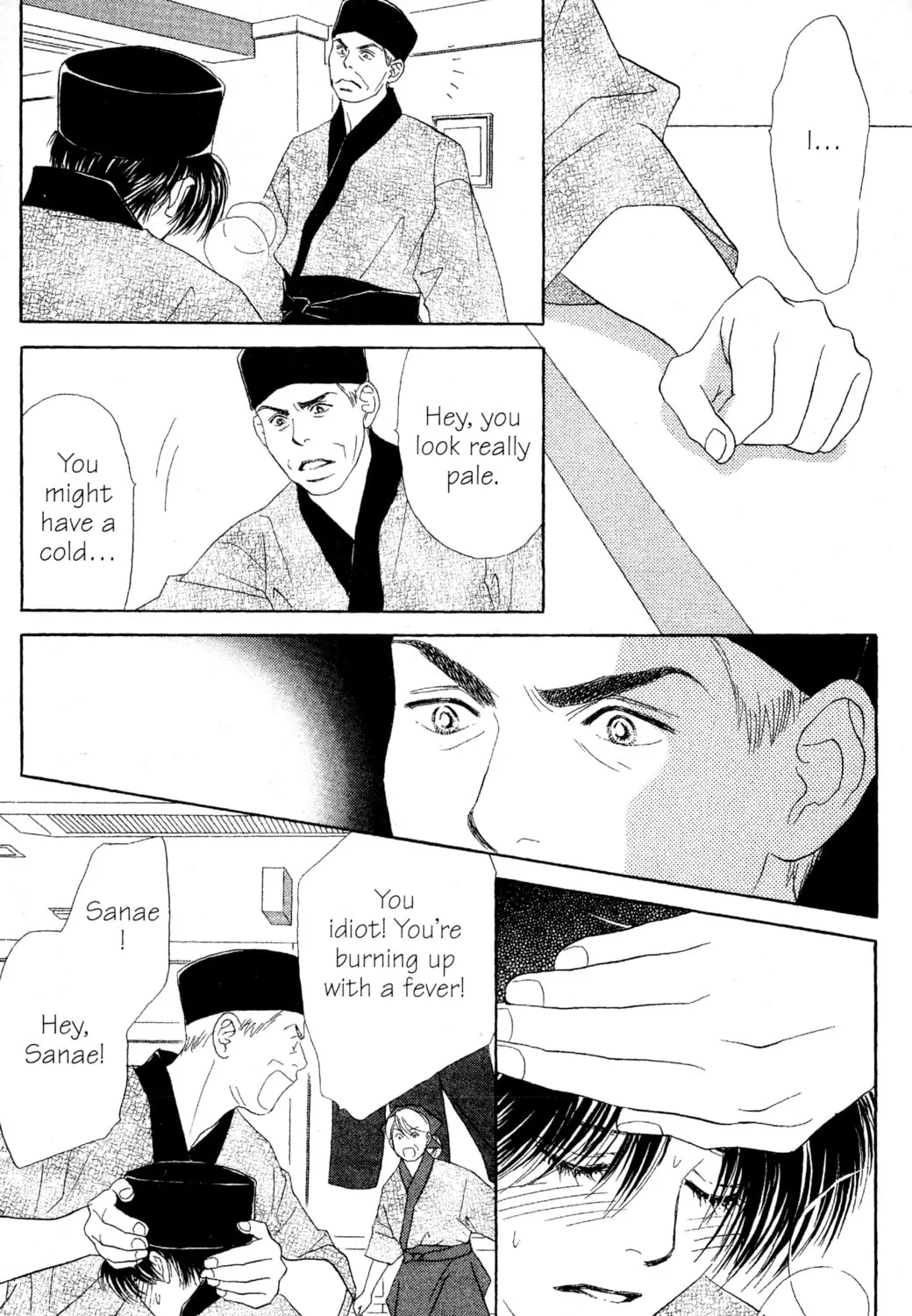 Read Peach Girl chapter 56 image 54 on Lezhin