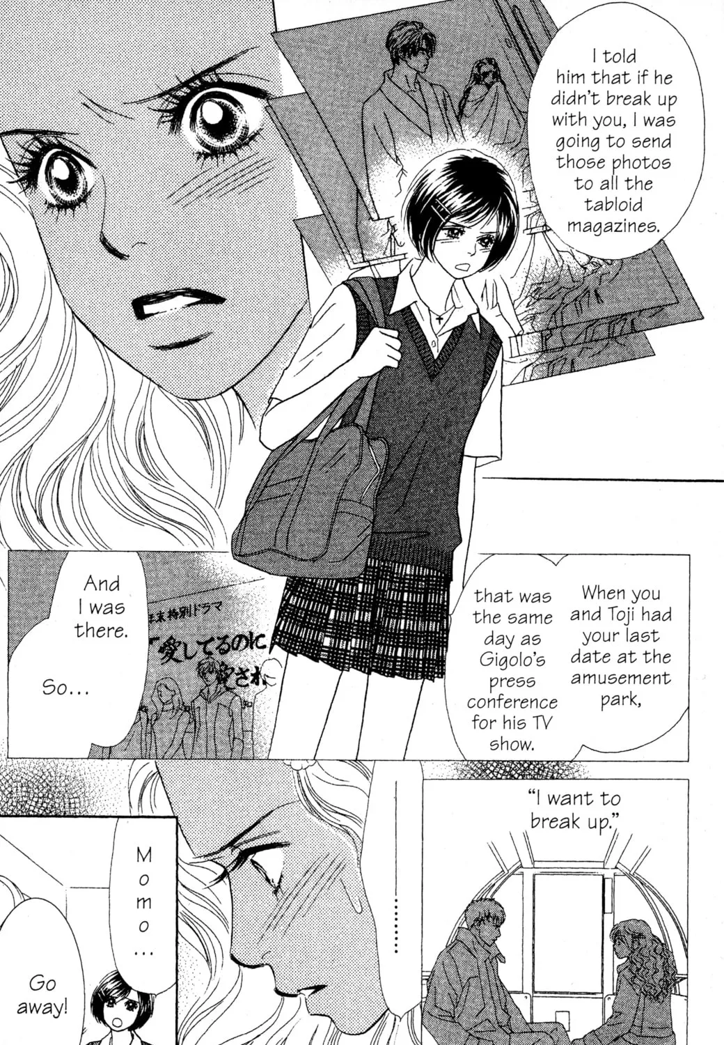 Read Peach Girl chapter 56 image 6 on Lezhin