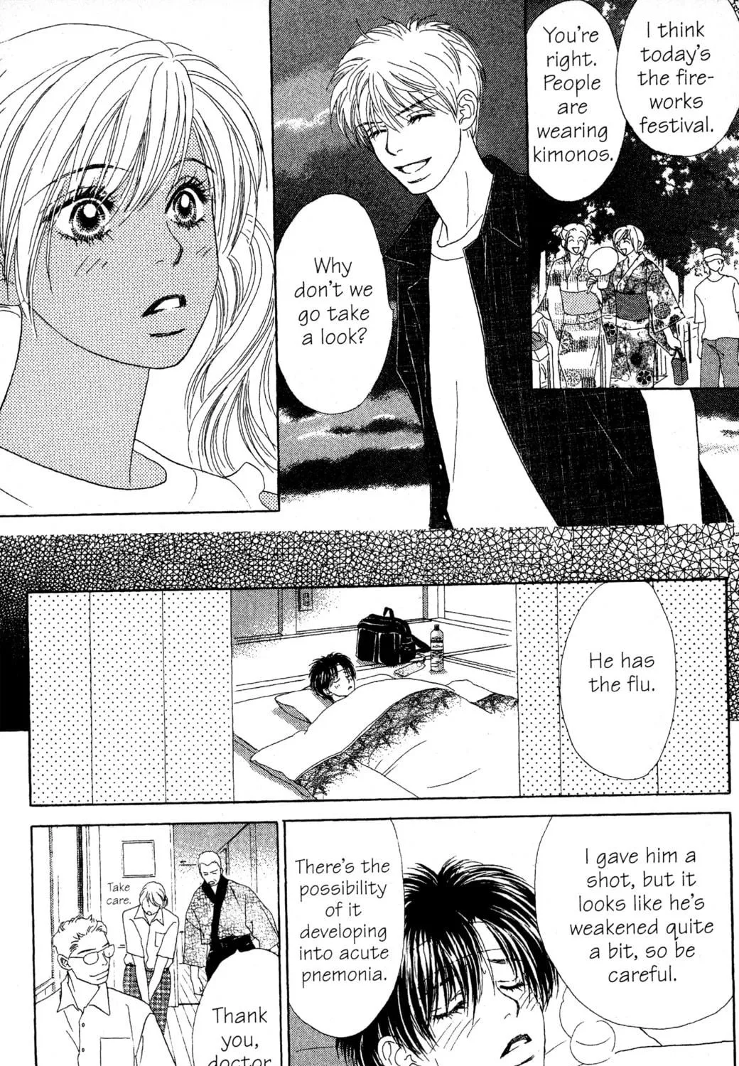 Read Peach Girl chapter 56 image 64 on Lezhin