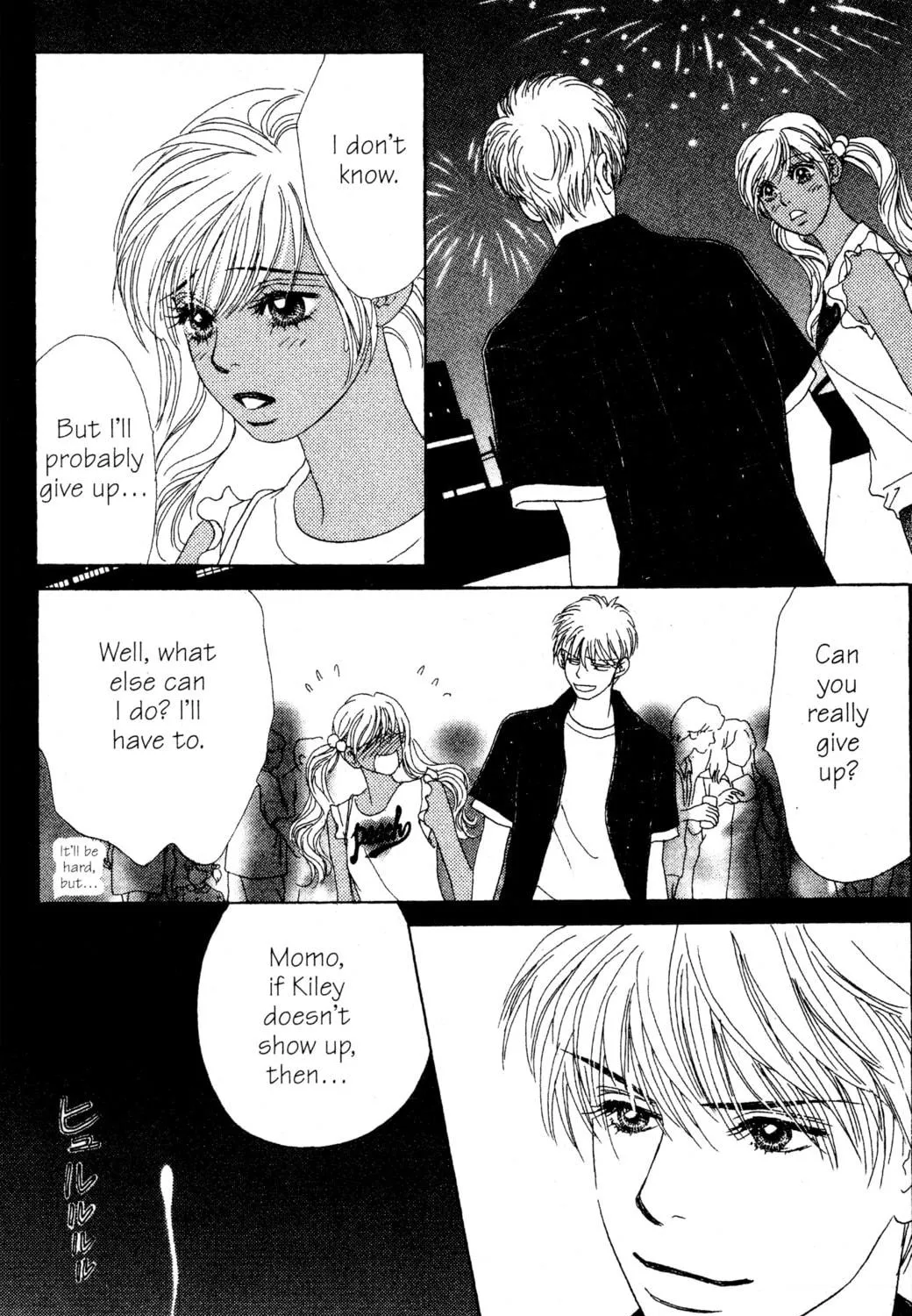 Read Peach Girl chapter 56 image 78 on Lezhin