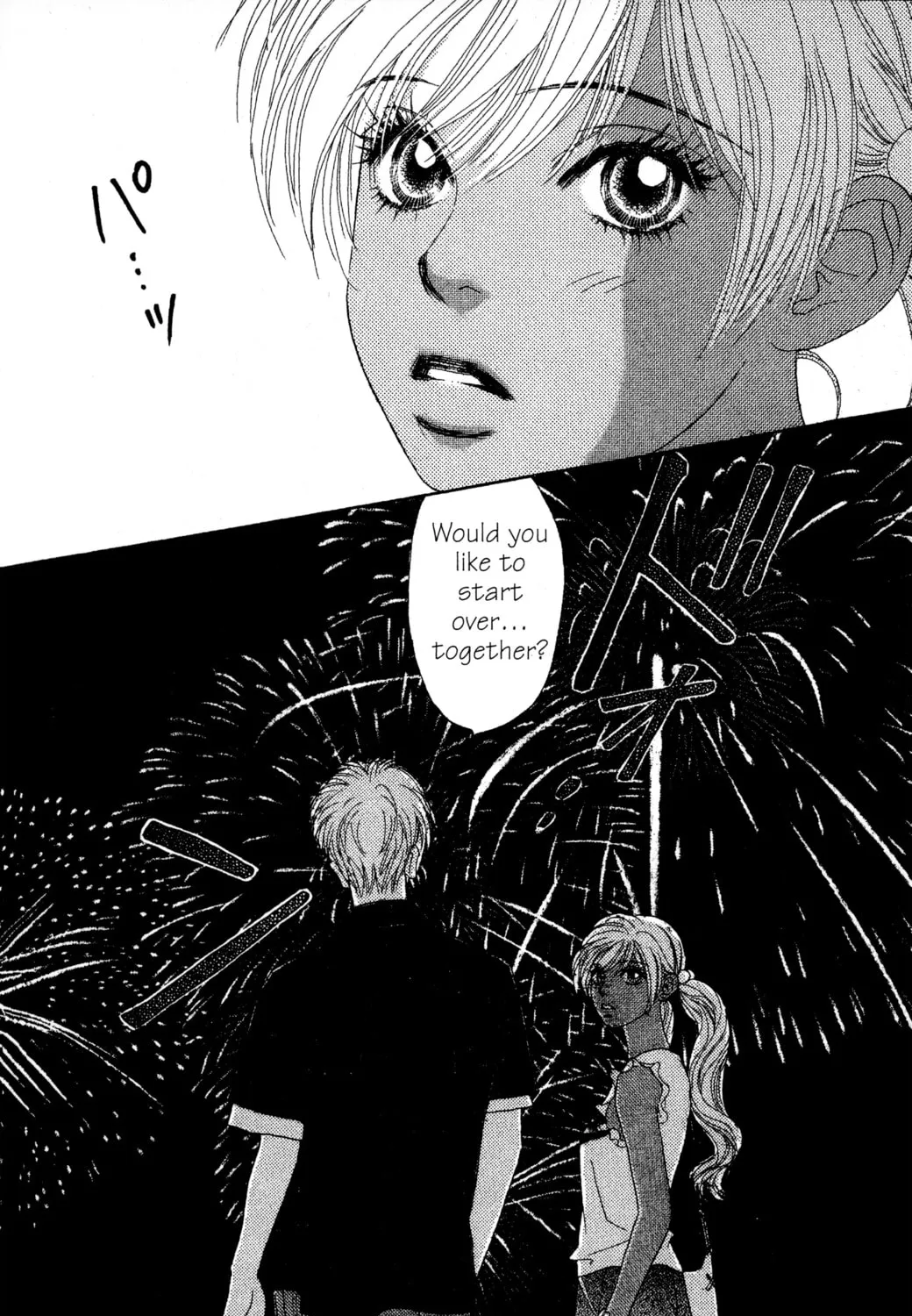 Read Peach Girl chapter 56 image 80 on Lezhin