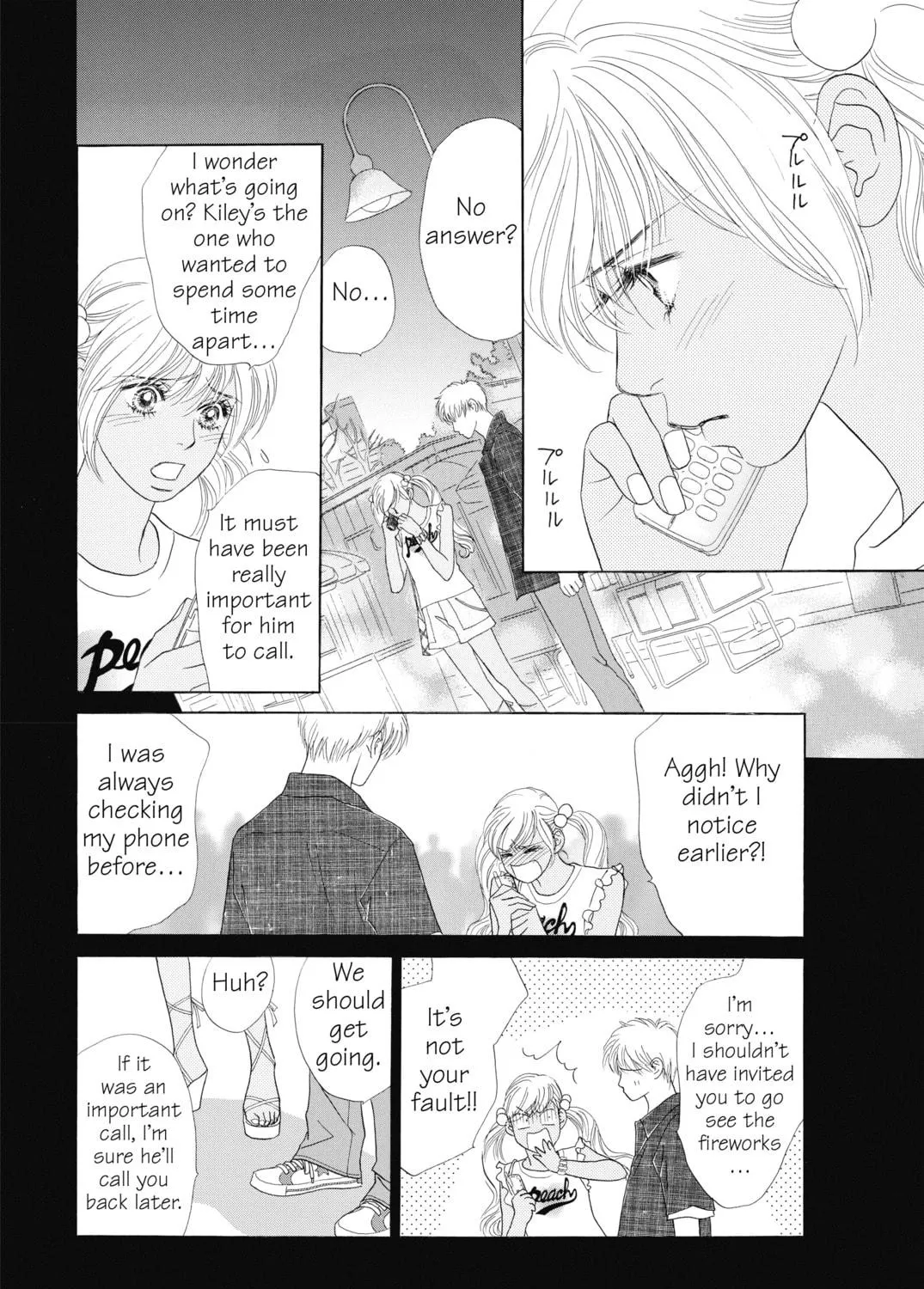 Read Peach Girl chapter 57 image 10 on Lezhin