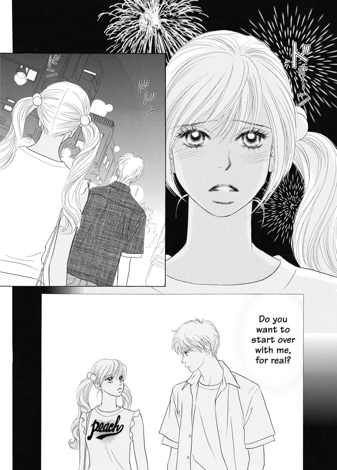 Read Peach Girl chapter 57 image 14 on Lezhin