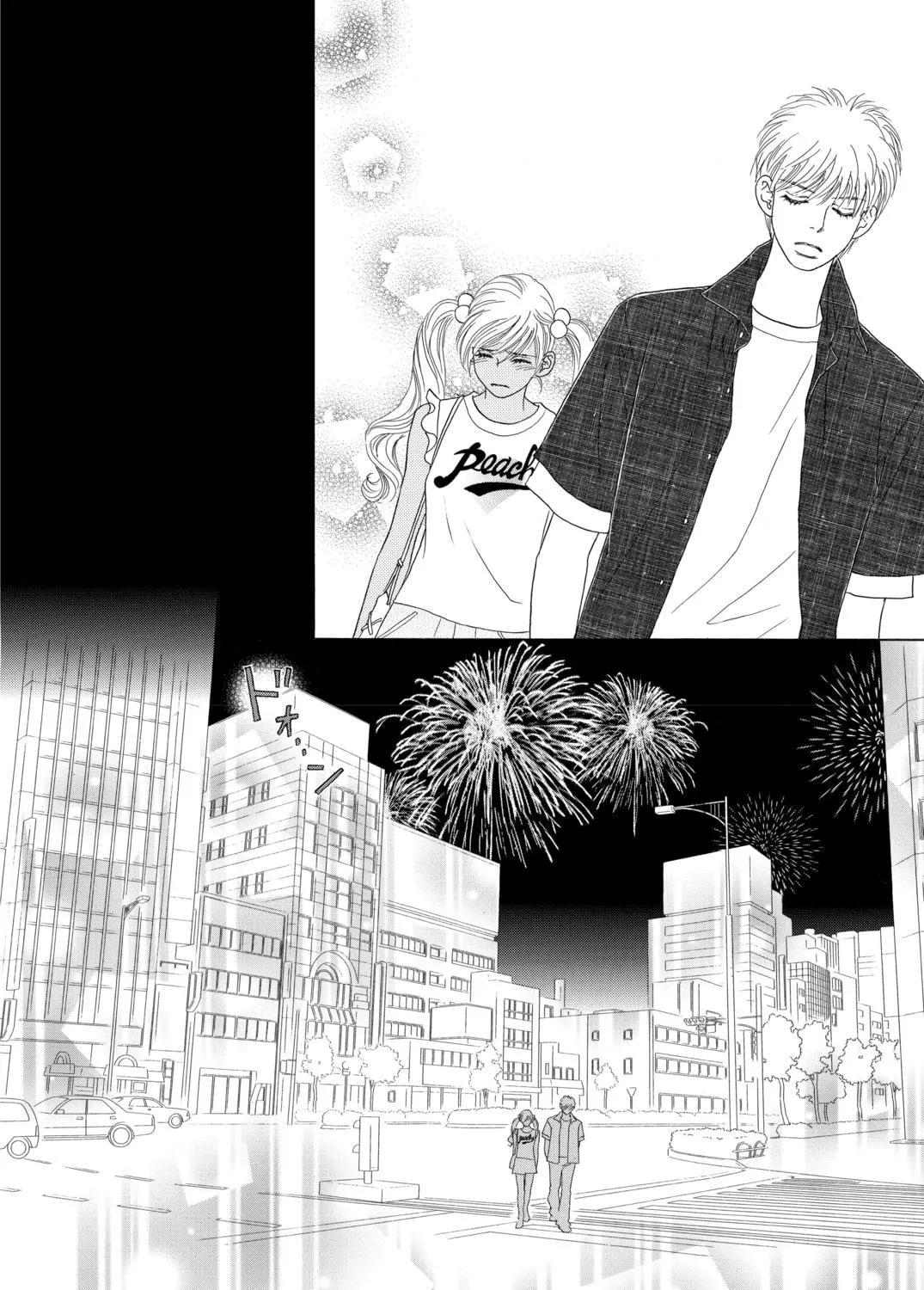 Read Peach Girl chapter 57 image 18 on Lezhin