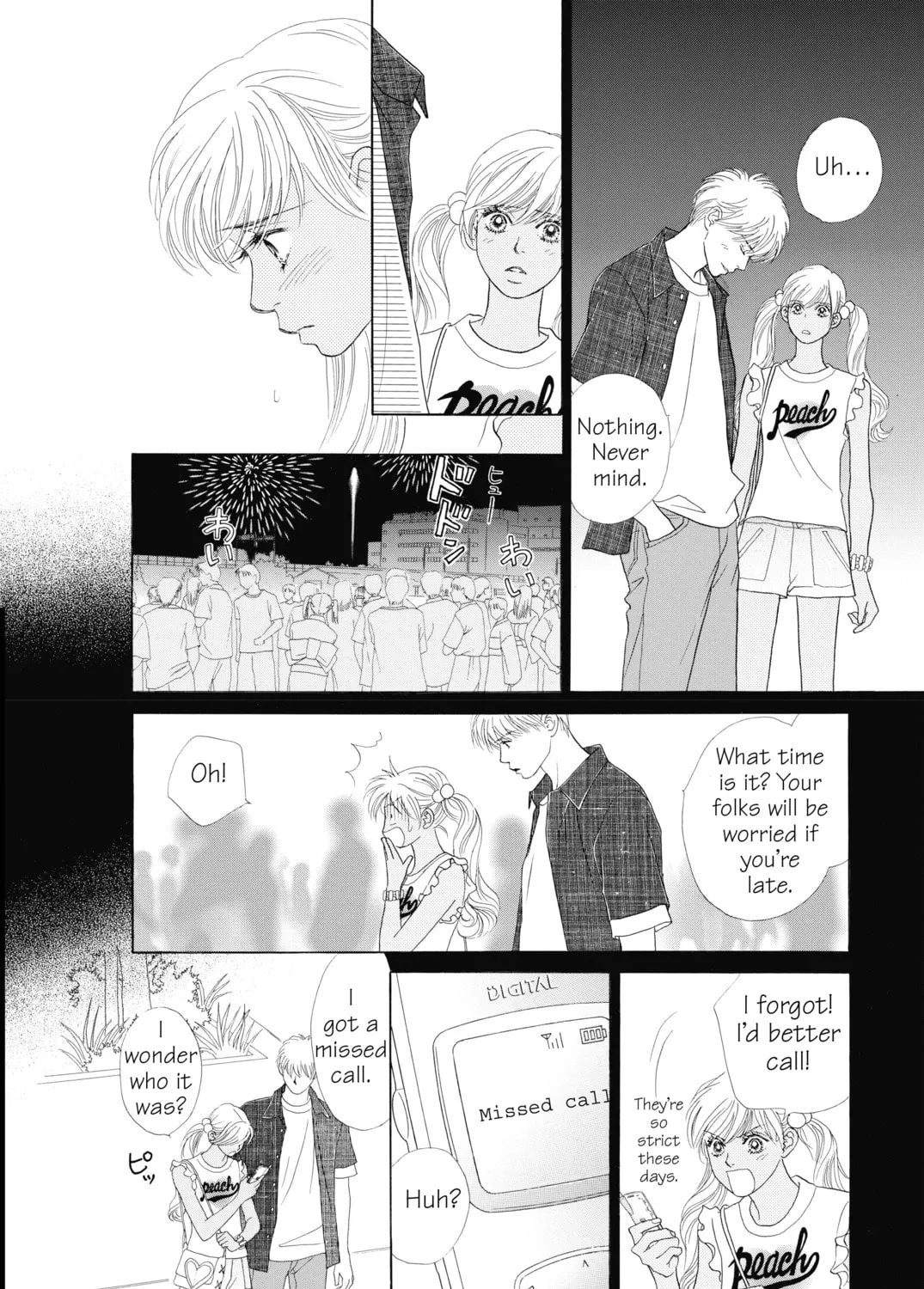 Read Peach Girl chapter 57 image 2 on Lezhin