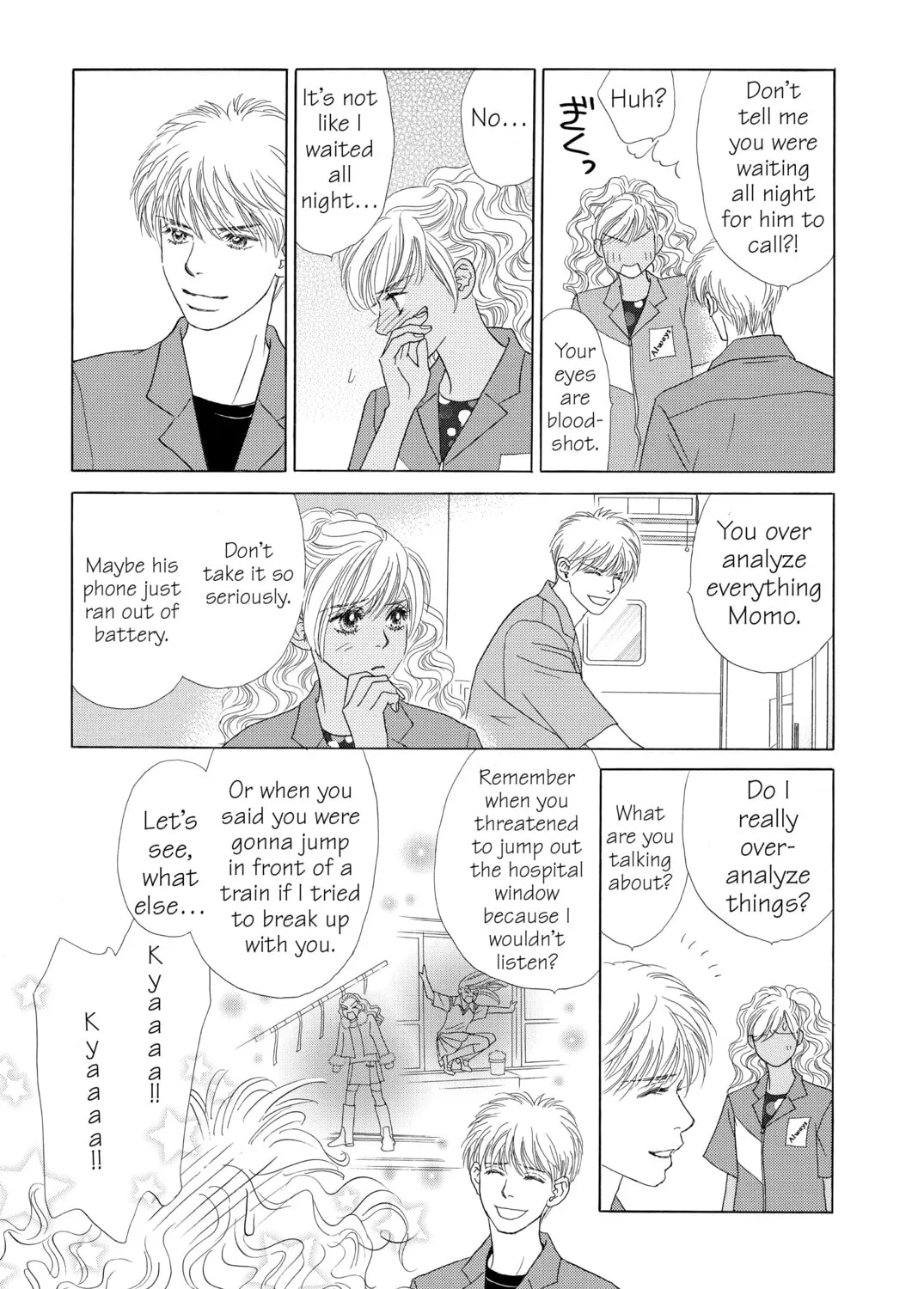 Read Peach Girl chapter 57 image 24 on Lezhin