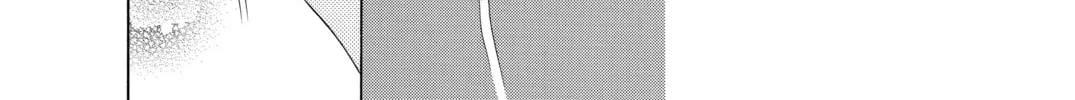 Read Peach Girl chapter 57 image 31 on Lezhin