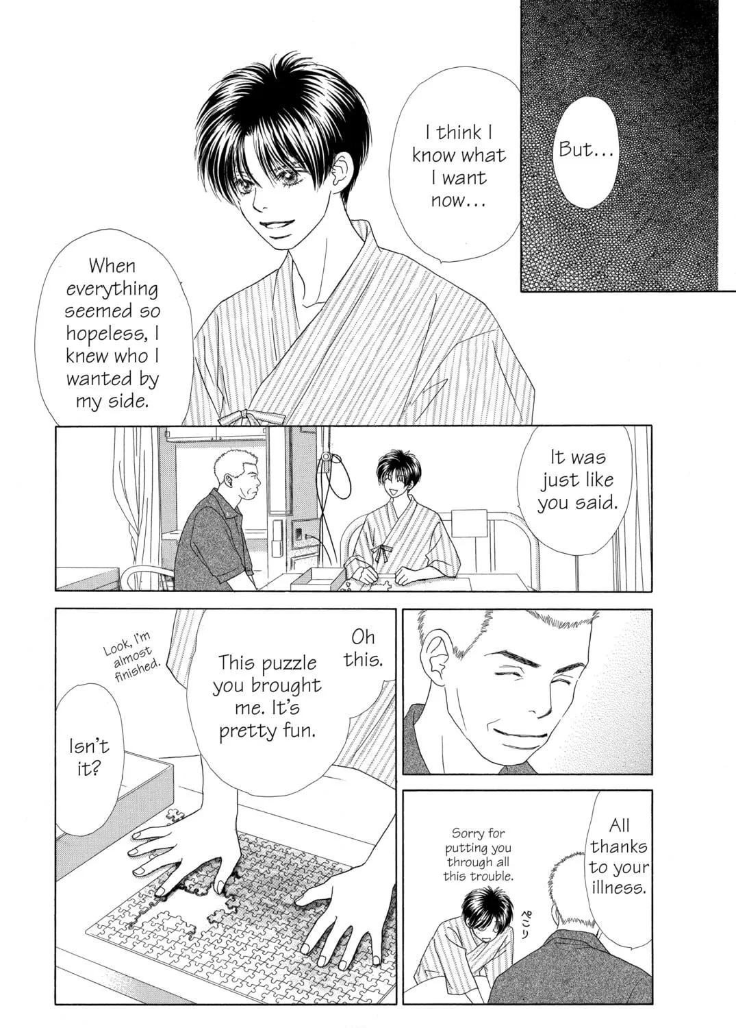 Read Peach Girl chapter 57 image 40 on Lezhin