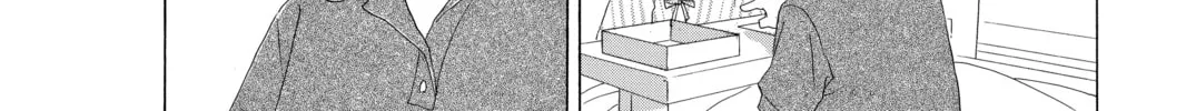 Read Peach Girl chapter 57 image 43 on Lezhin