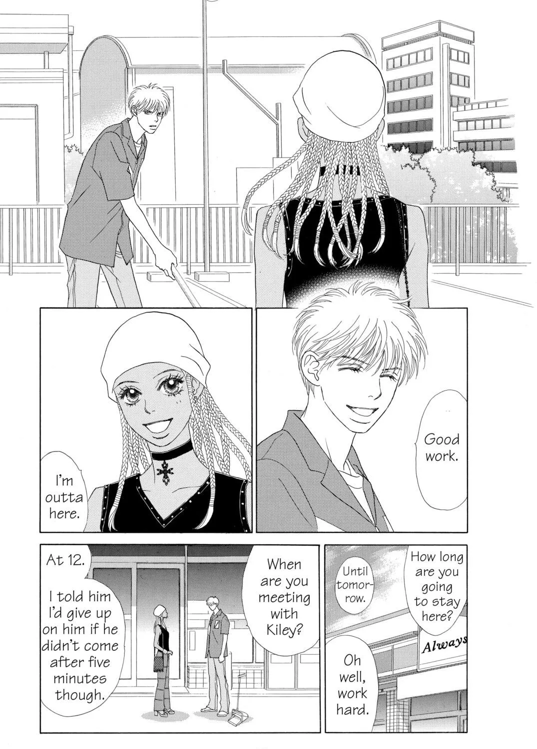 Read Peach Girl chapter 57 image 68 on Lezhin