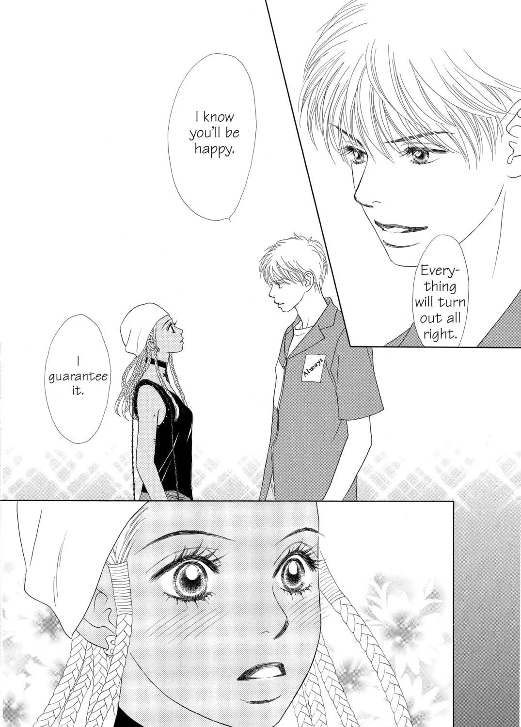 Read Peach Girl chapter 57 image 70 on Lezhin
