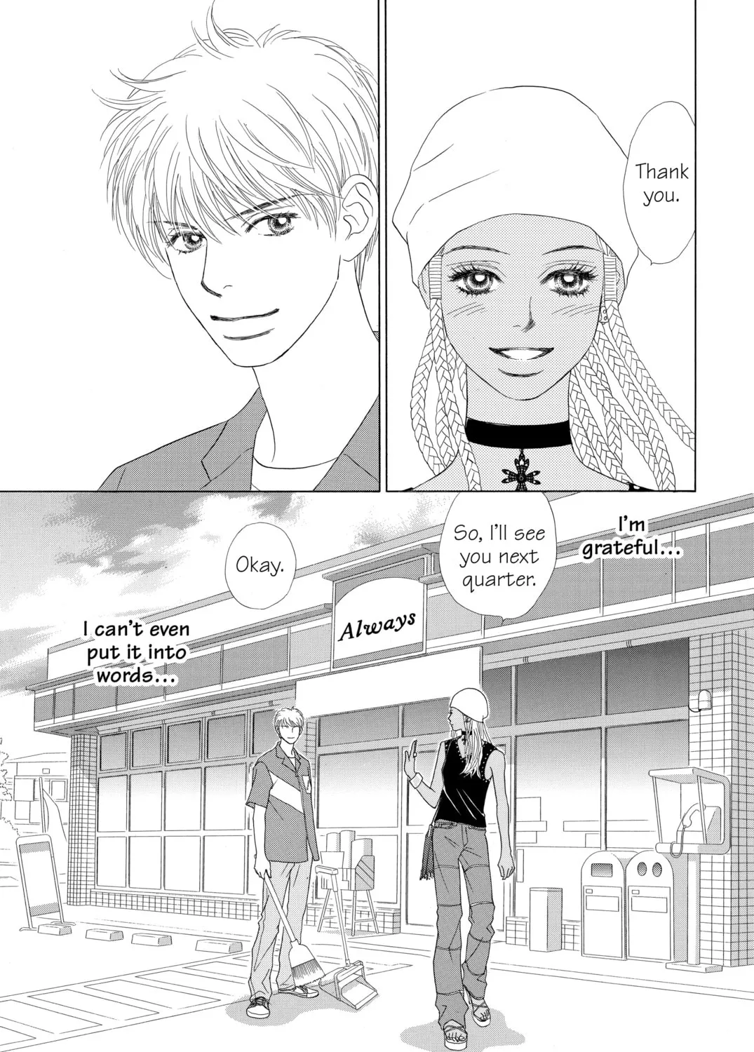 Read Peach Girl chapter 57 image 72 on Lezhin