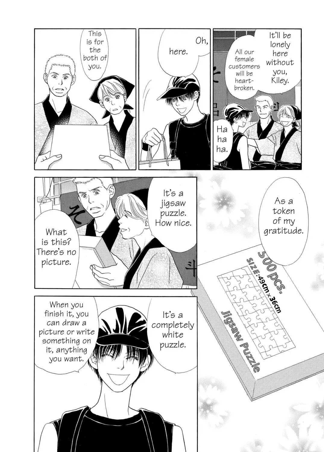 Read Peach Girl chapter 58 image 4 on Lezhin