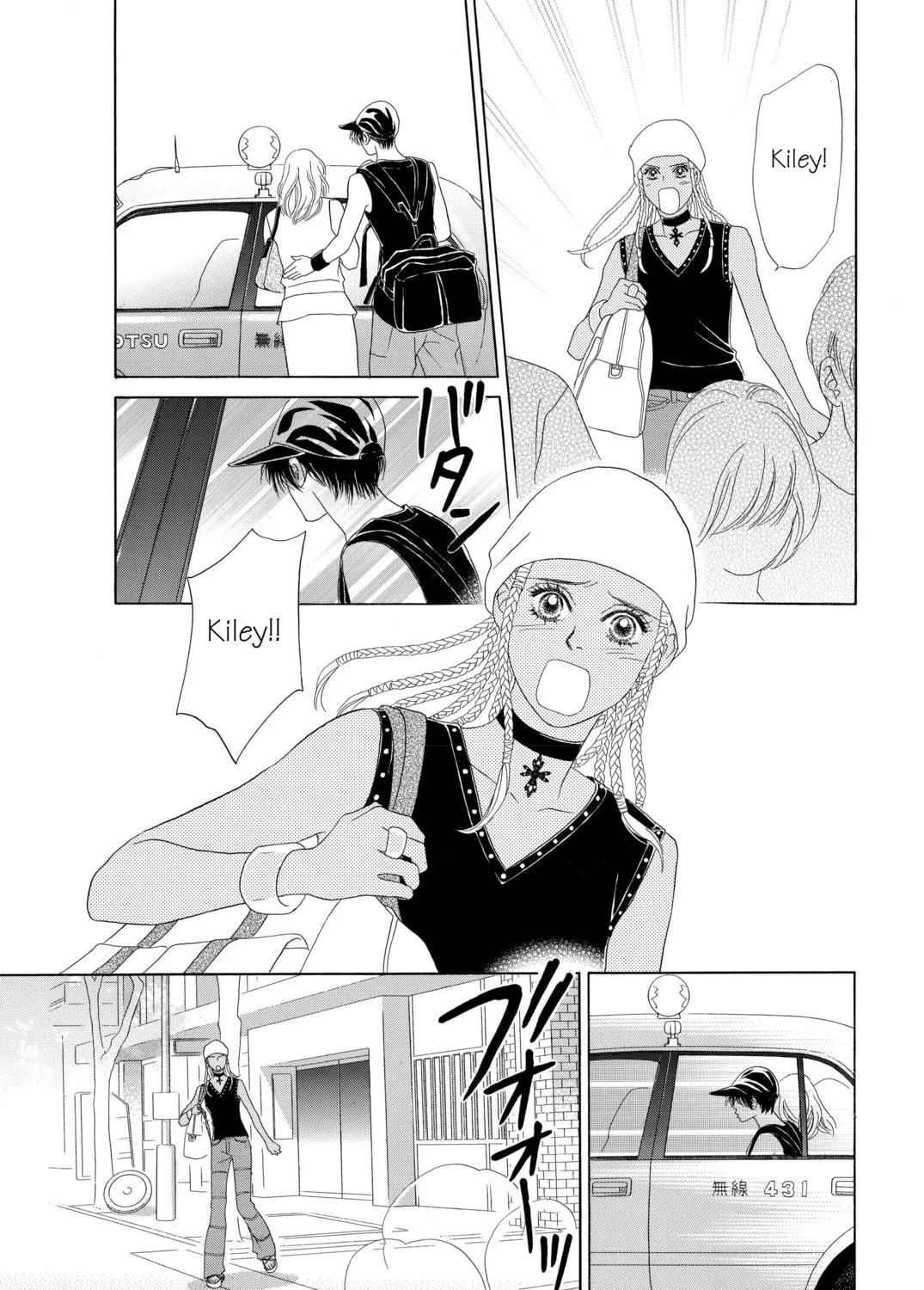 Read Peach Girl chapter 58 image 46 on Lezhin