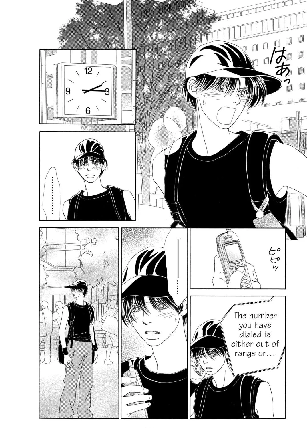 Read Peach Girl chapter 59 image 10 on Lezhin