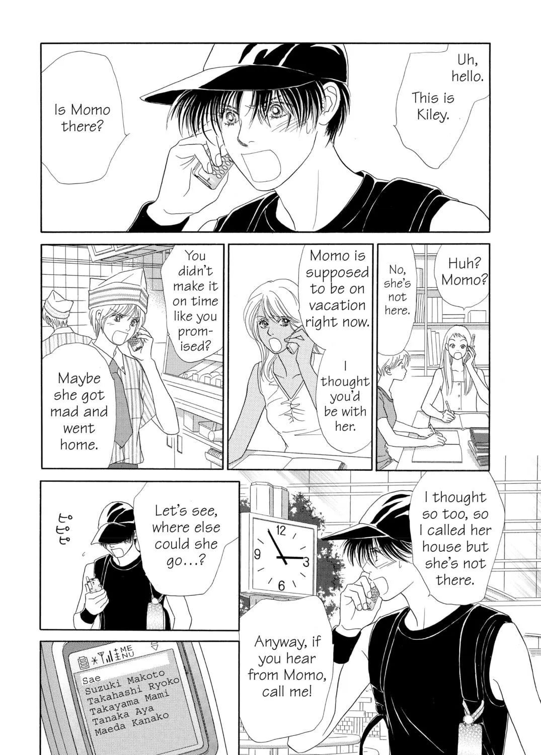 Read Peach Girl chapter 59 image 16 on Lezhin