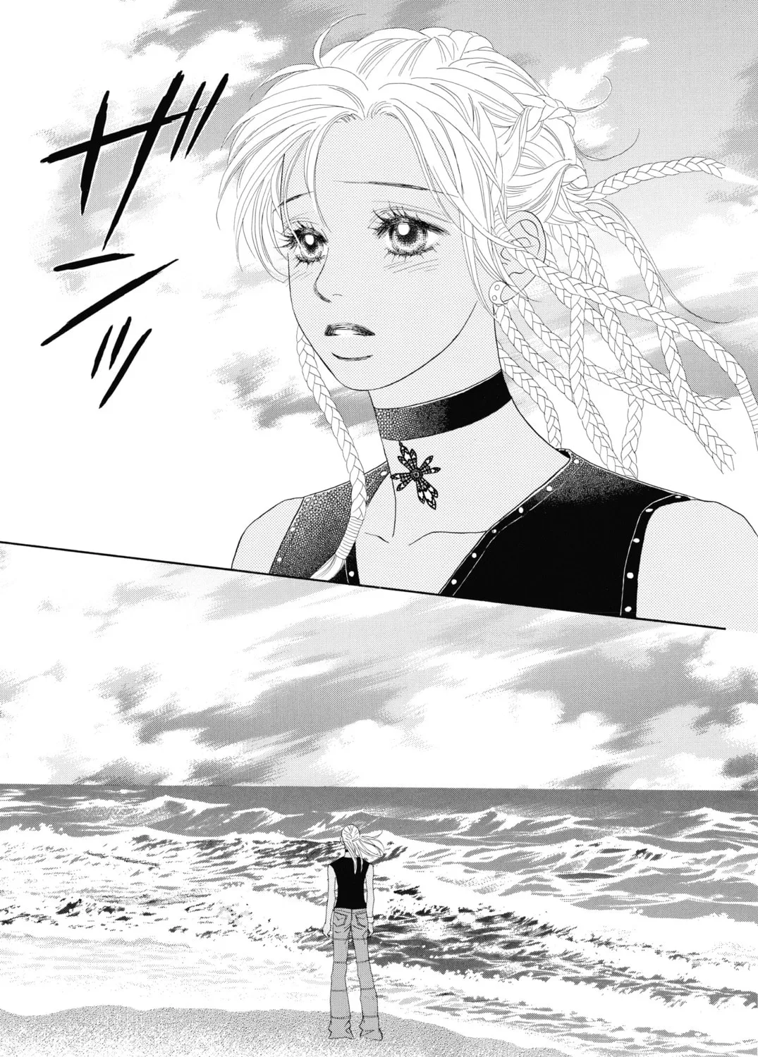 Read Peach Girl chapter 59 image 20 on Lezhin