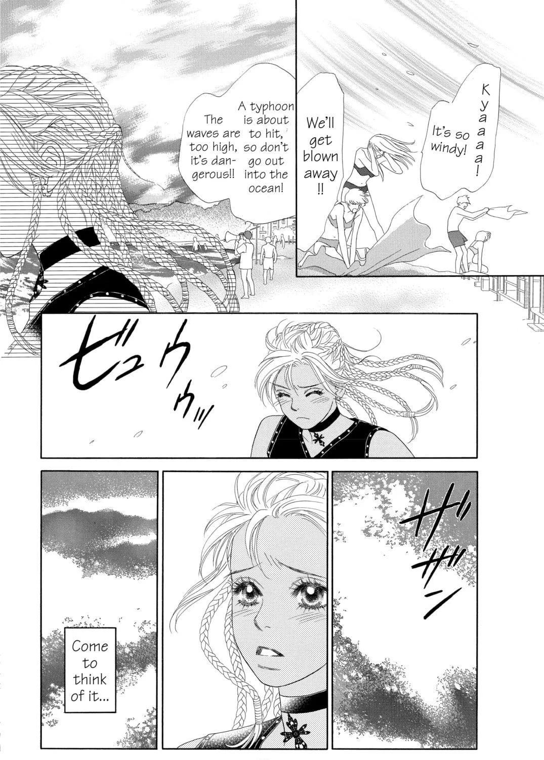 Read Peach Girl chapter 59 image 22 on Lezhin