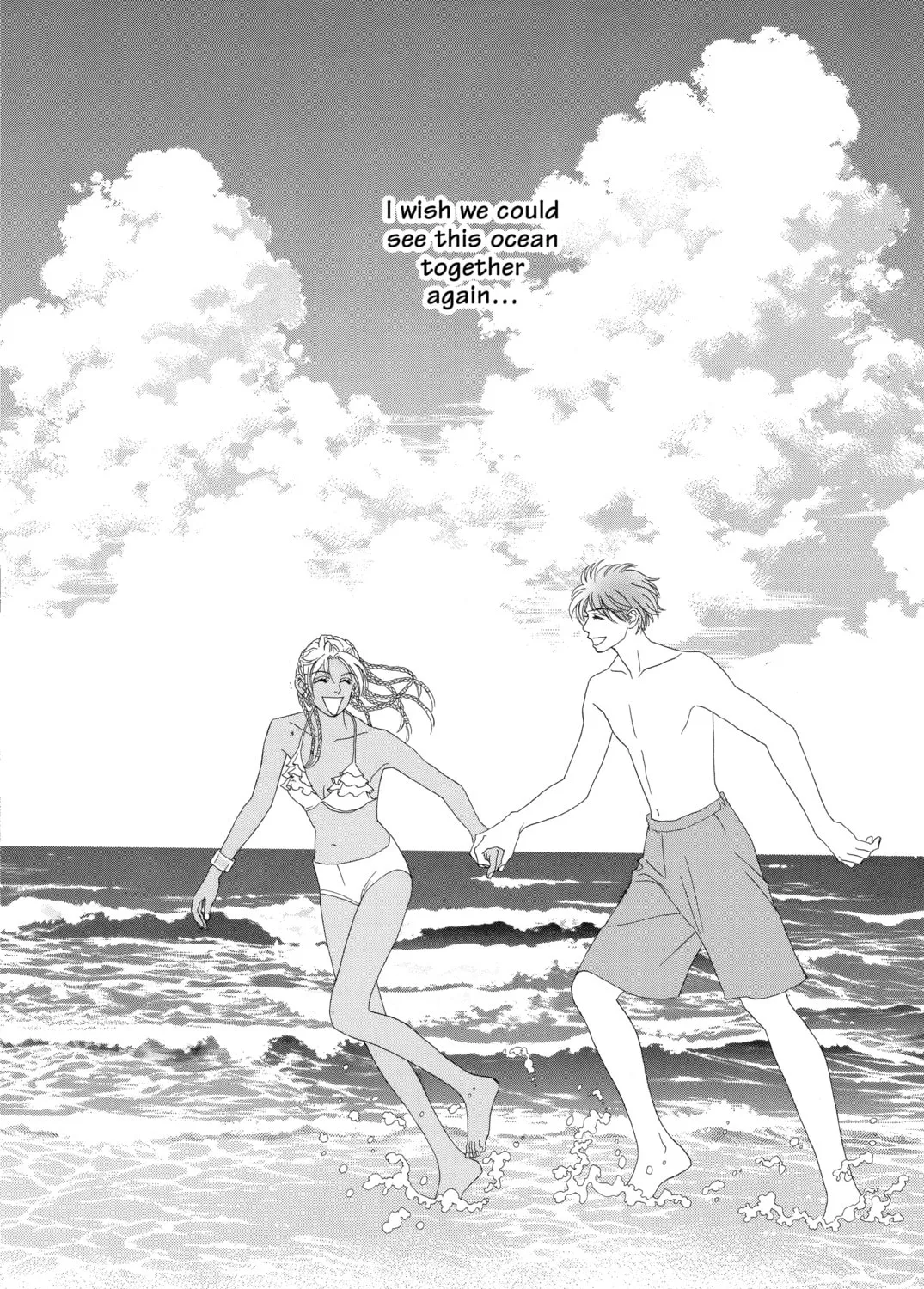 Read Peach Girl chapter 59 image 26 on Lezhin