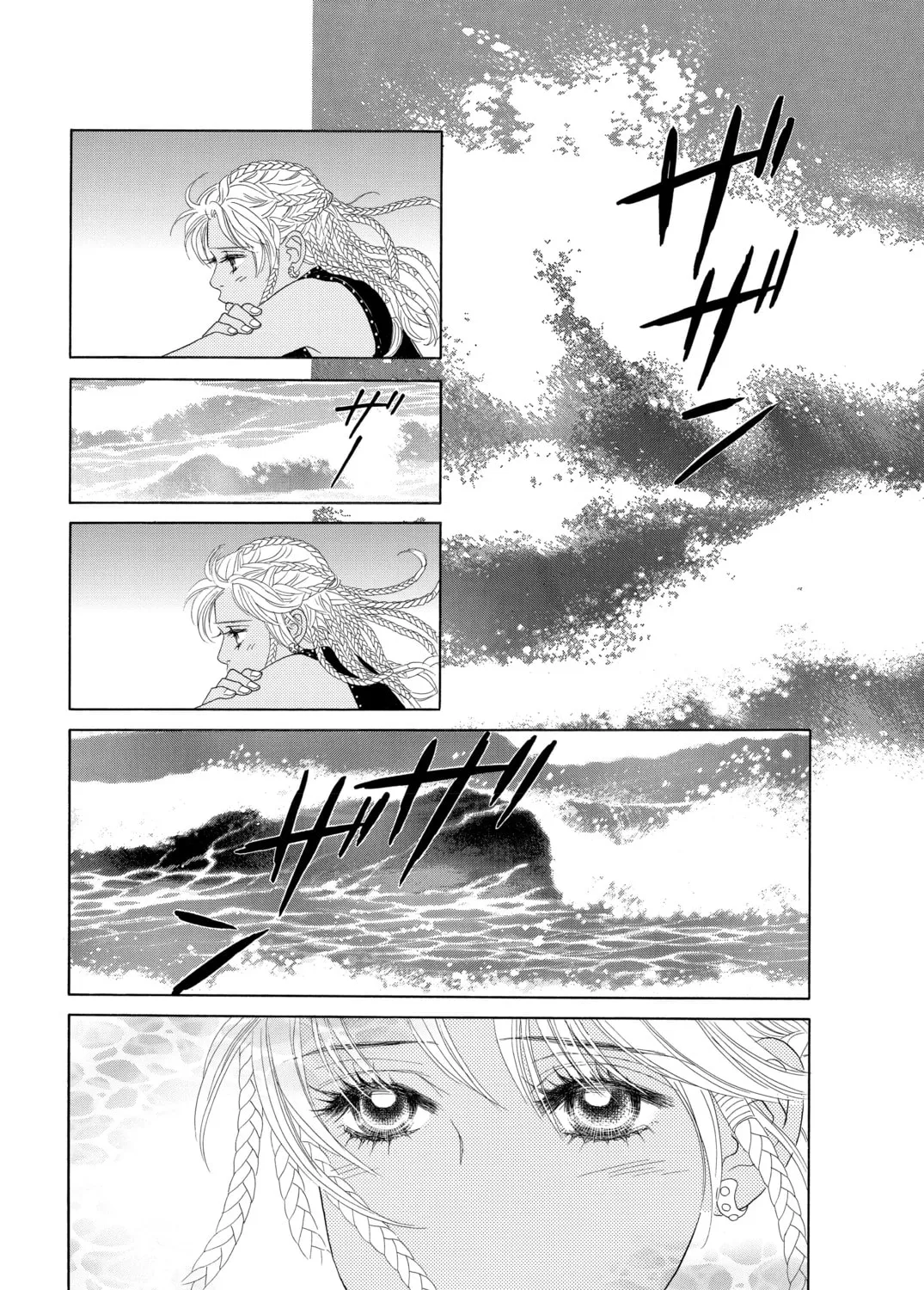 Read Peach Girl chapter 59 image 44 on Lezhin