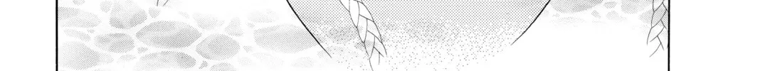 Read Peach Girl chapter 59 image 45 on Lezhin