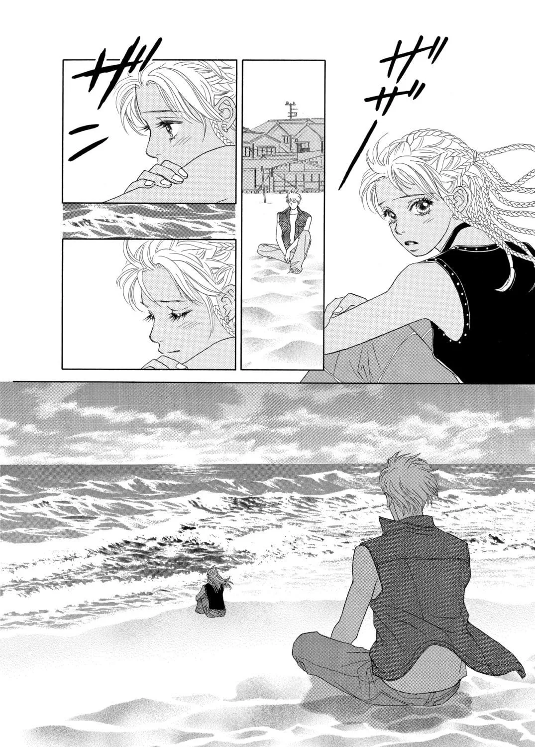 Read Peach Girl chapter 59 image 46 on Lezhin