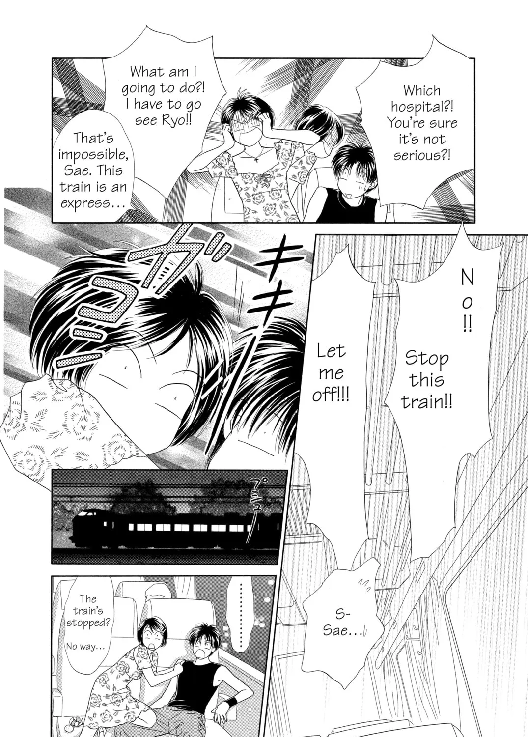 Read Peach Girl chapter 59 image 54 on Lezhin