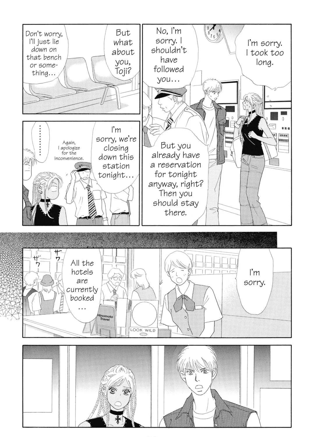 Read Peach Girl chapter 59 image 58 on Lezhin