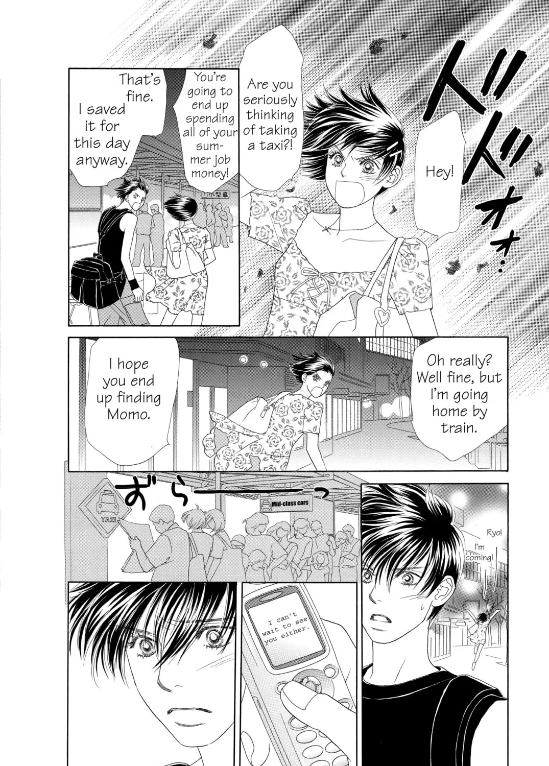 Read Peach Girl chapter 59 image 62 on Lezhin