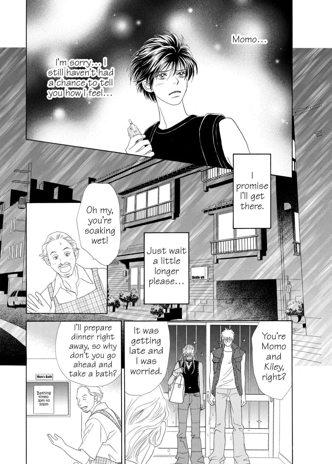Read Peach Girl chapter 59 image 64 on Lezhin