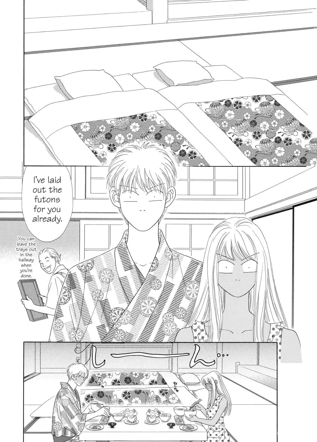 Read Peach Girl chapter 59 image 68 on Lezhin