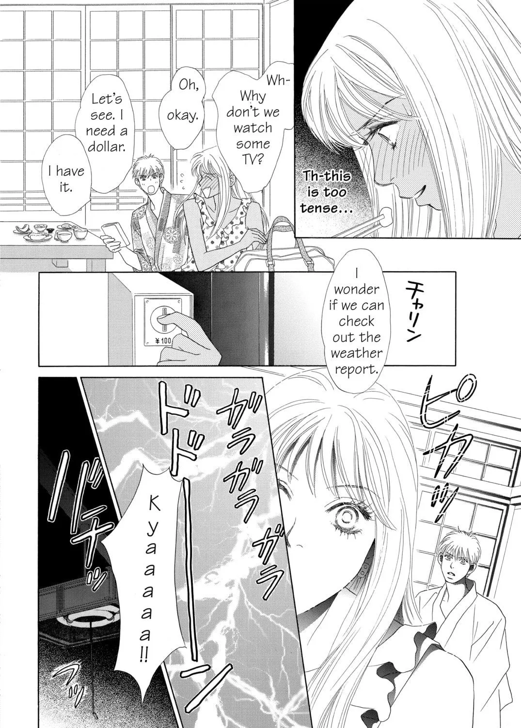 Read Peach Girl chapter 59 image 70 on Lezhin