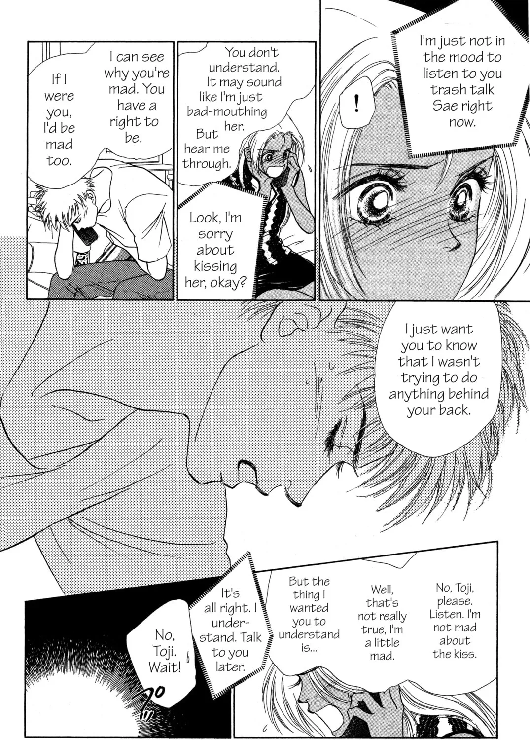 Read Peach Girl chapter 6 image 12 on Lezhin