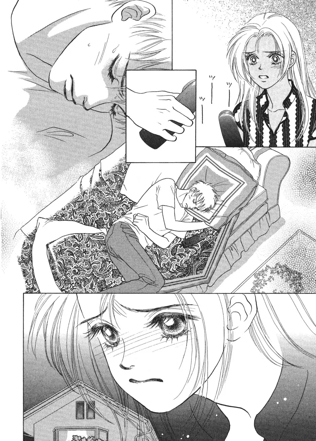 Read Peach Girl chapter 6 image 14 on Lezhin