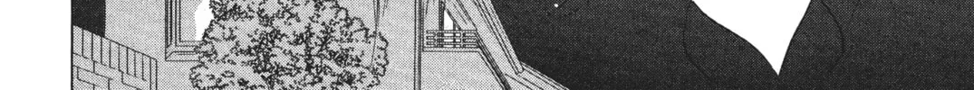 Read Peach Girl chapter 6 image 15 on Lezhin