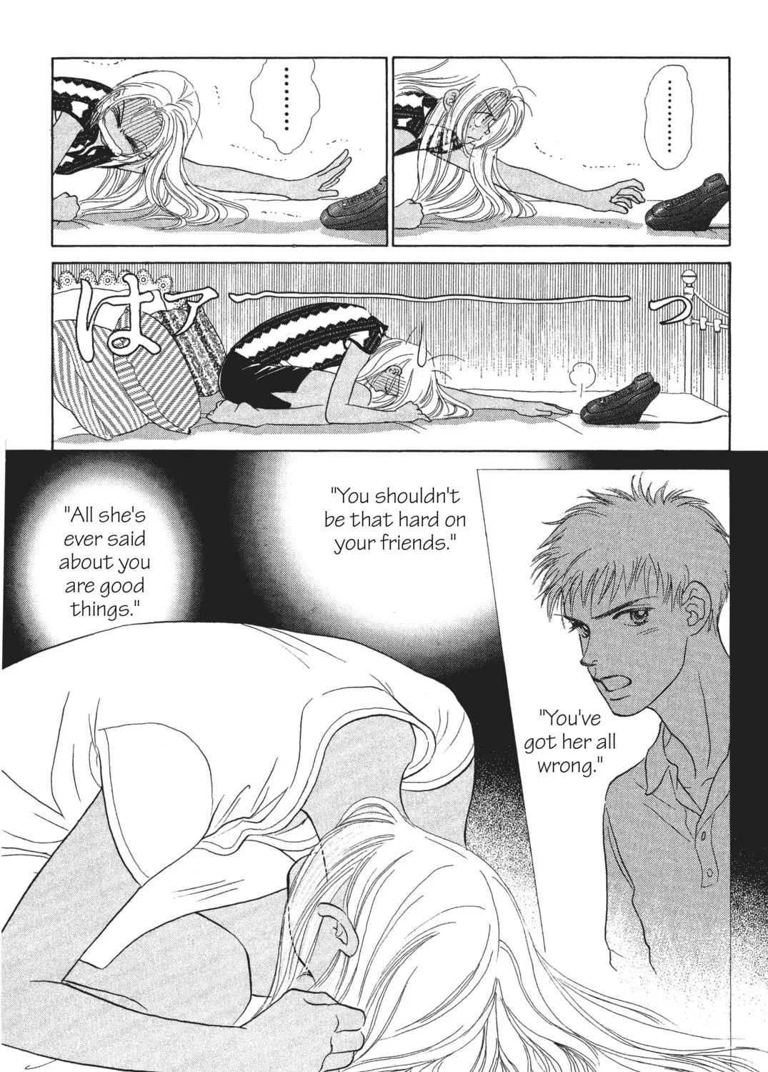 Read Peach Girl chapter 6 image 2 on Lezhin